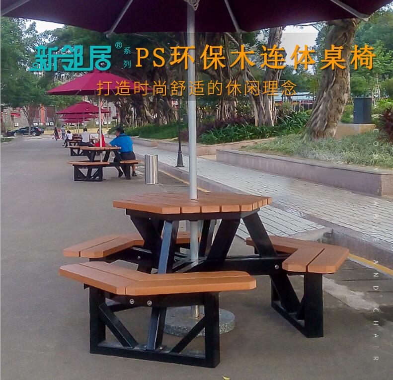 PSľ԰ΰװ̳